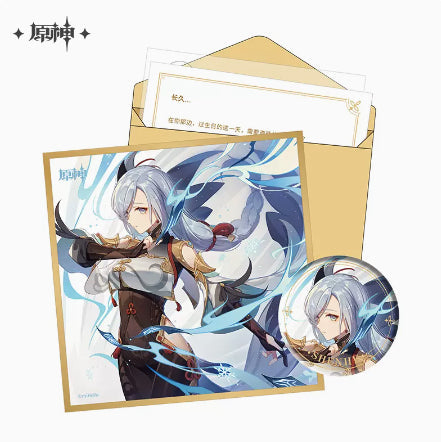 Pre-Order Genshin Impact Day of Destiny Birthday Series Gift Box Set - Liyue