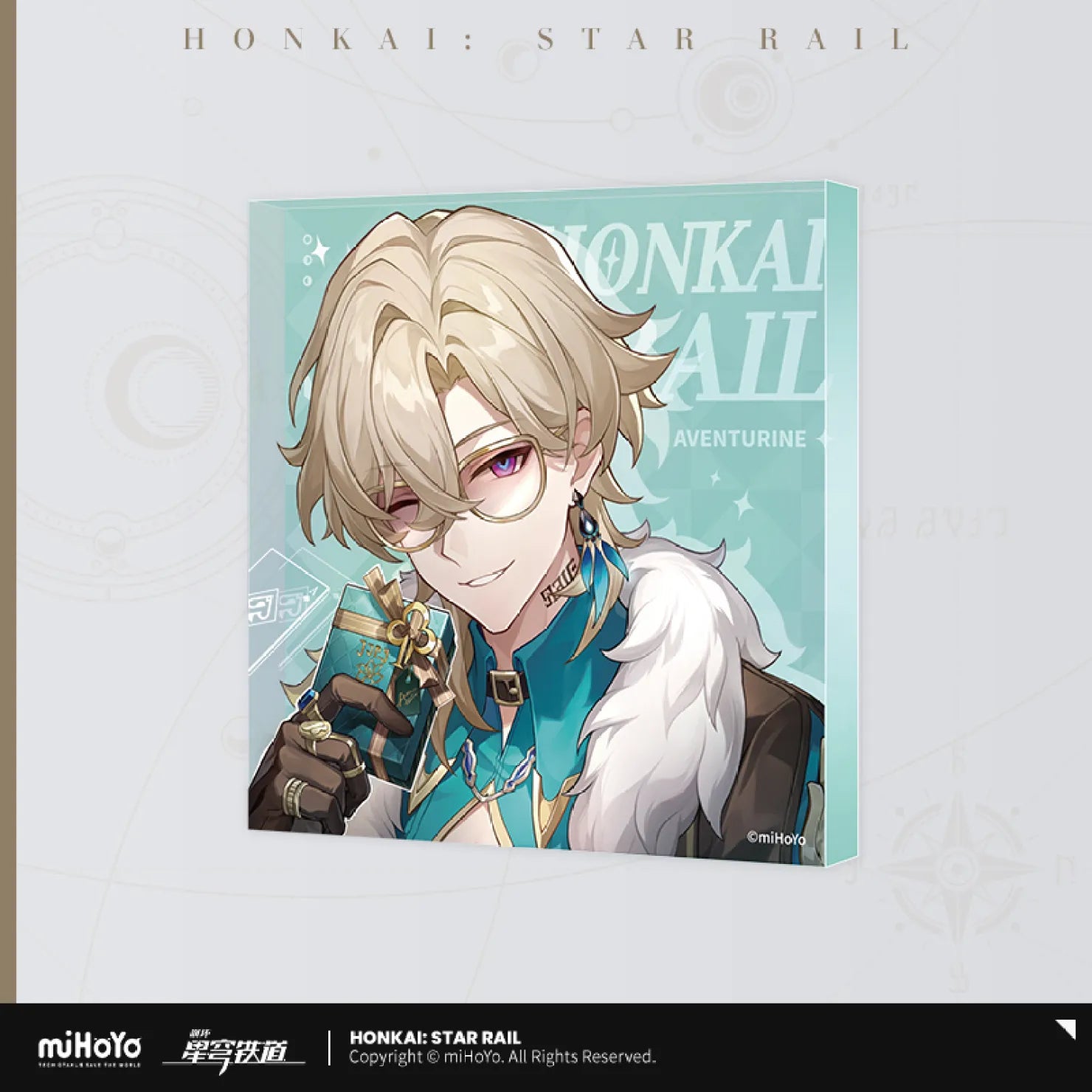 Pre-Order Honkai: Star Rail - Cosmic Candy House Series Acrylic Block