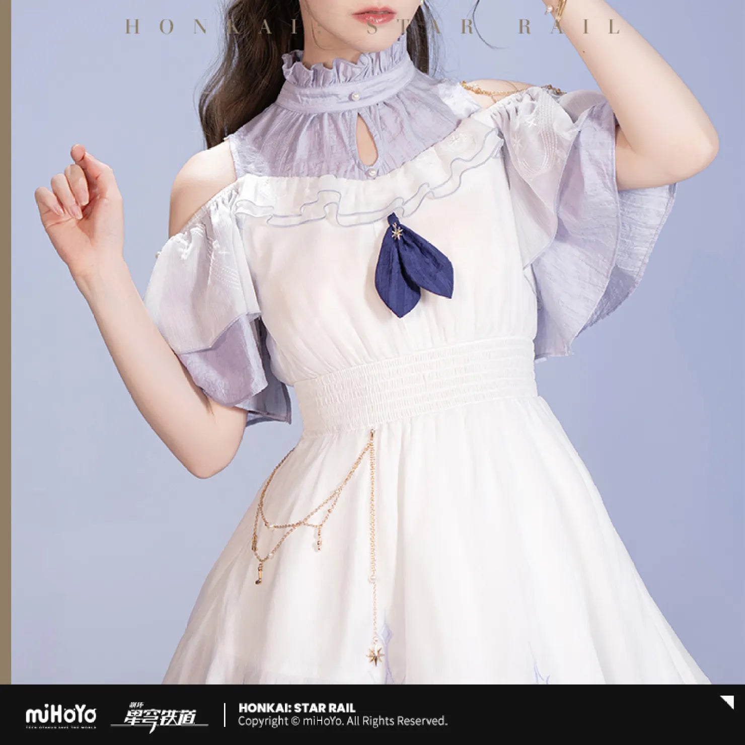 Pre-Order Honkai: Star Rail - Robin Impression Series Dress