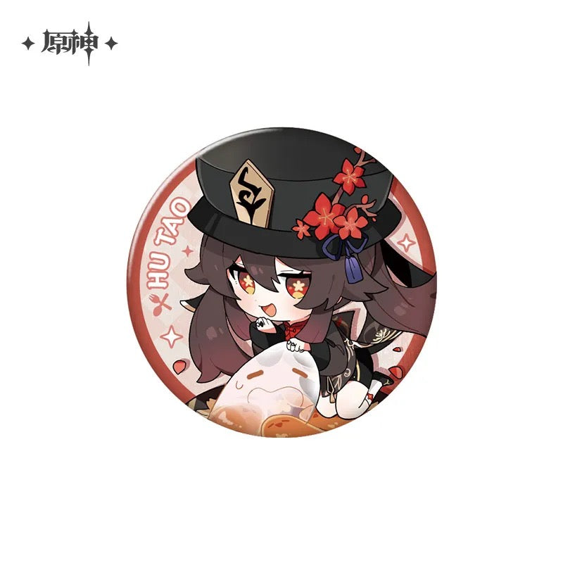 Genshin Impact Delicious Party Character Chibi Badges