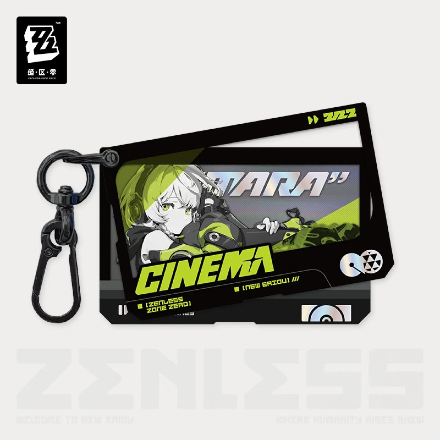 Zenless Zone Zero - Mindscape Cinema Layered Acrylic Keychain : Cunning Hares
