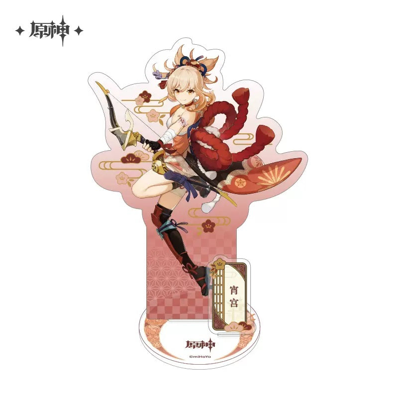 Genshin Impact - Inazuma Character Acrylic Standees