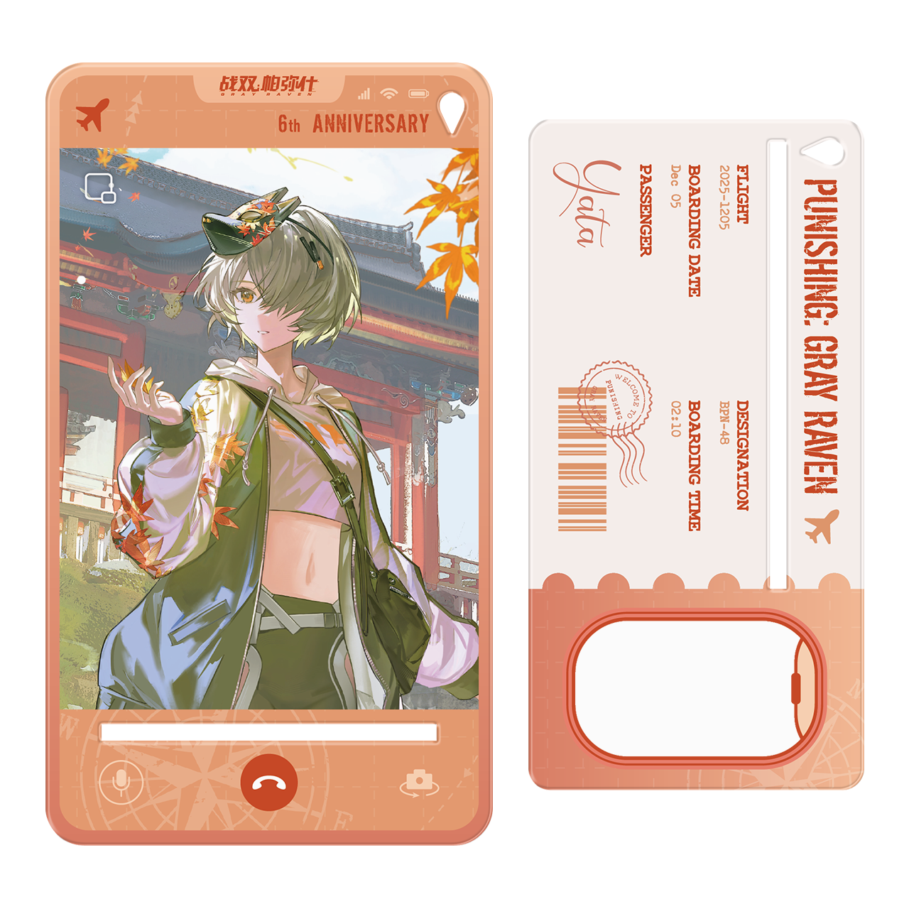 Pre-Order Punishing: Gray Raven - 6th Anniversary Echoes of Elsewhere Display Standee