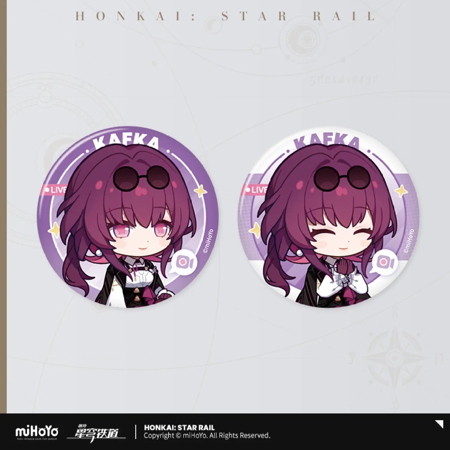 Honkai: Star Rail - Owlbert's Reception Room Series Badge Set