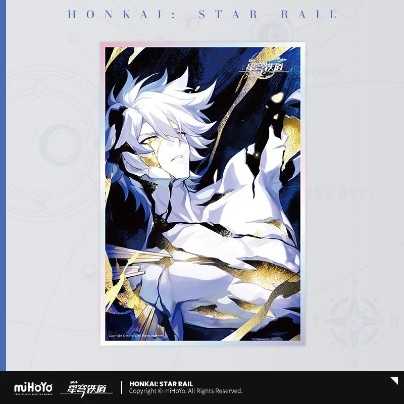 Honkai: Star Rail - Light Cone Series Shikishi Art Print