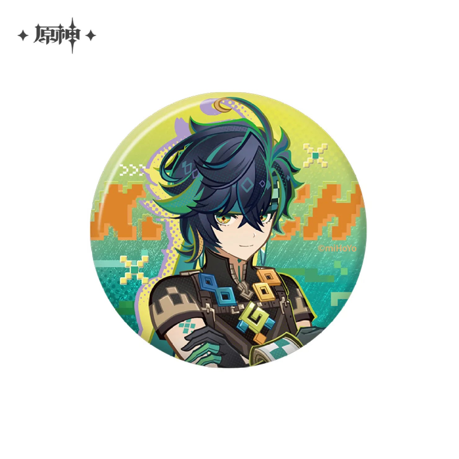 Genshin Impact - Emblem of Steadfast Valor Series Merch