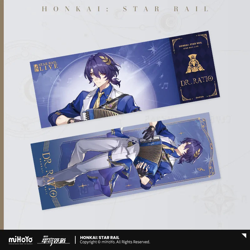 Honkai: Star Rail Live 2025/2024  Laser Ticket