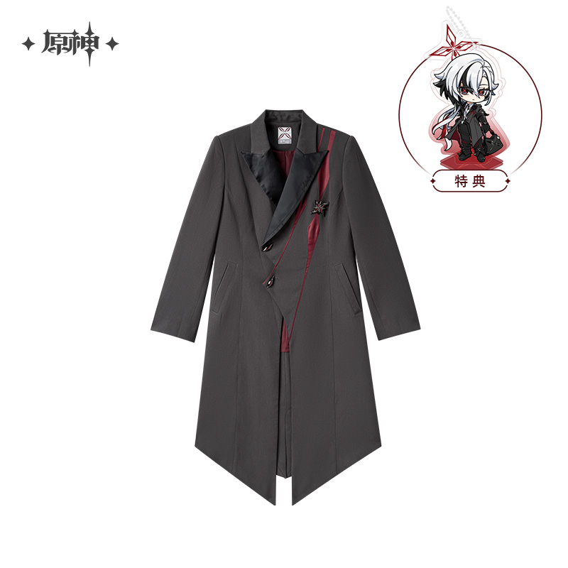 Pre-Order Genshin Impact - Arlecchino Impression Casual Long Coat