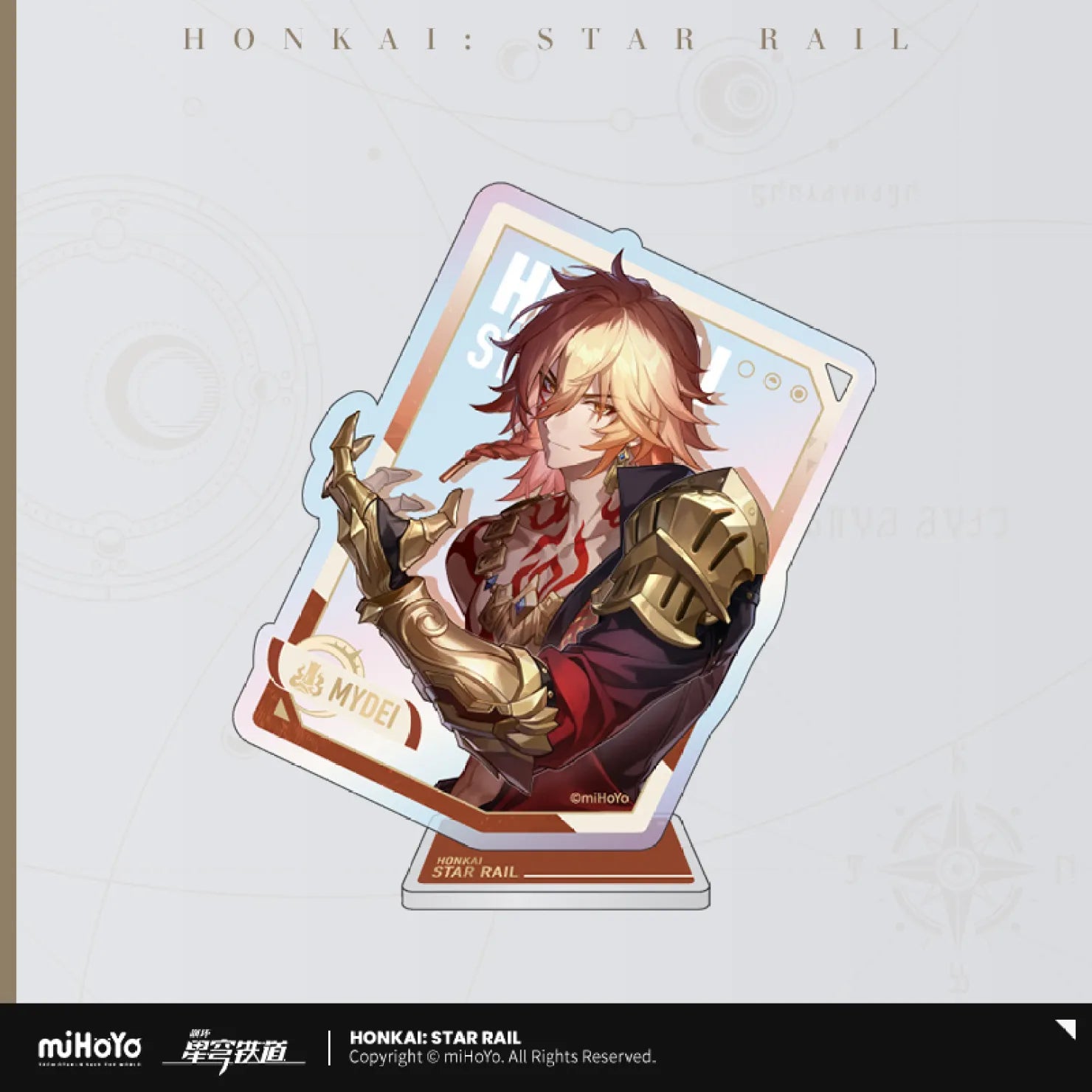 Honkai: Star Rail - Interstellar Journey Series Acrylic Hangable Standee