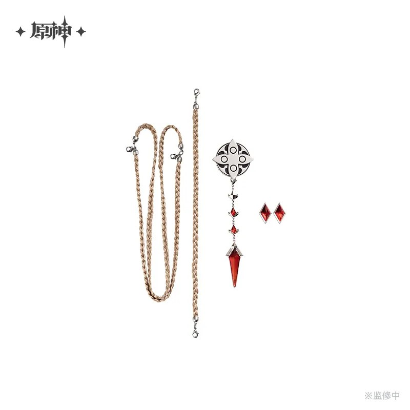 Pre-Order Genshin Impact - Frost And Flame Series Broochs Set