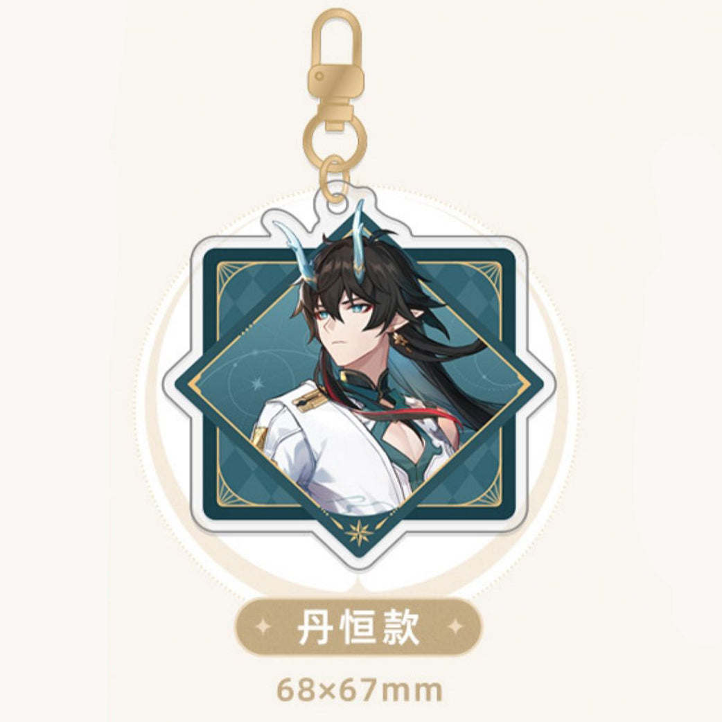 Honkai: Star Rail - Interstellar Journey Series Acrylic Keychain