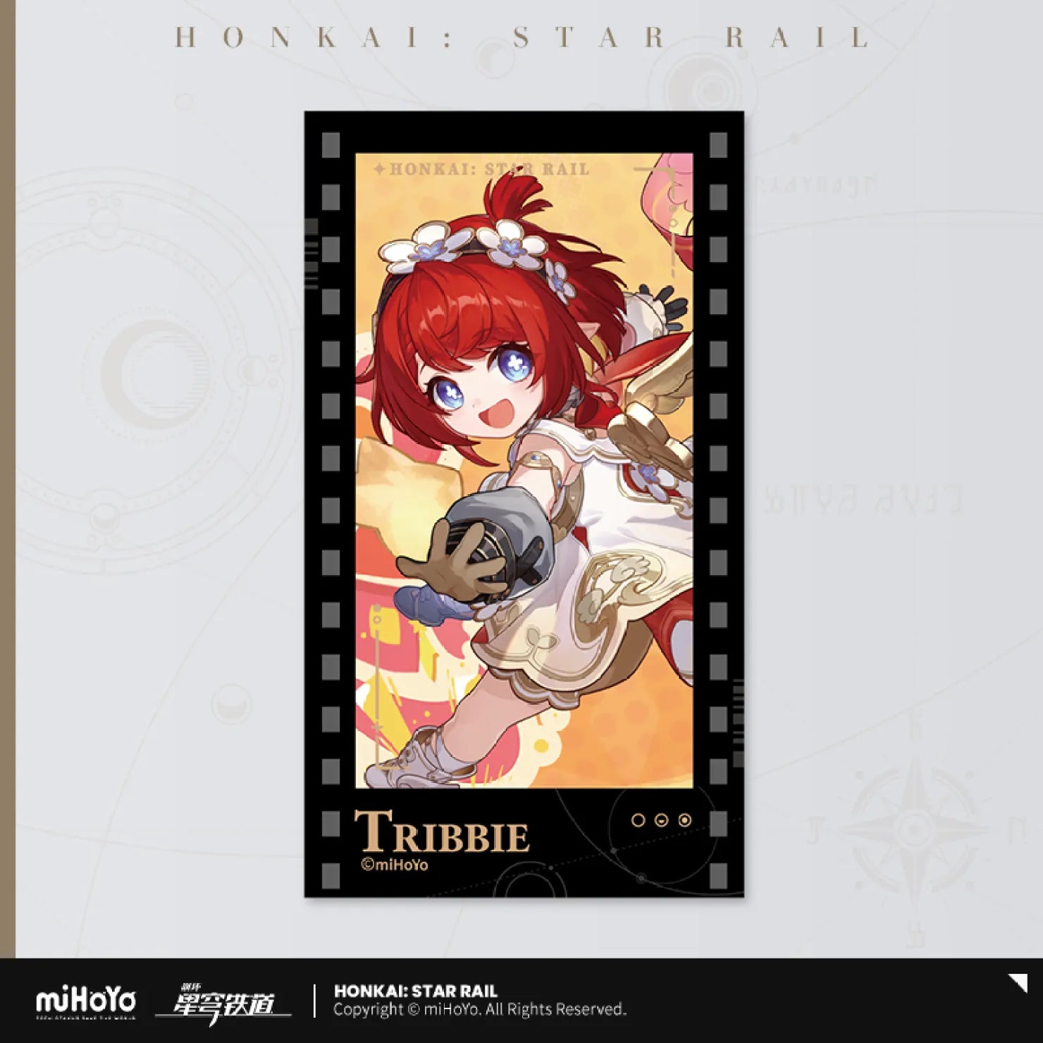Honkai: Star Rail - All-Stars Invite Series Film Card