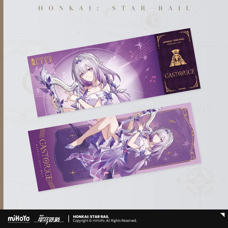 Honkai: Star Rail Live 2025/2024  Laser Ticket