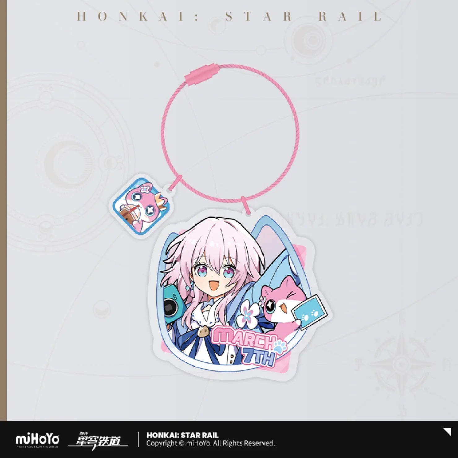 Honkai: Star Rail - Little Cat Series Acrylic Keychain