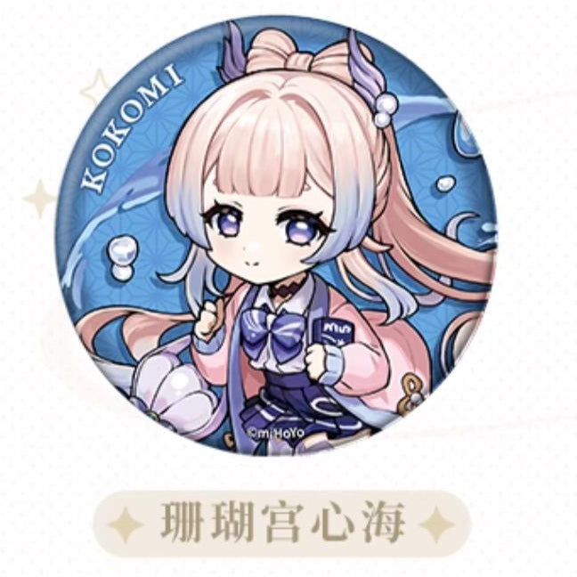 Genshin Impact - Outing Theme Series Chibi Character Badge