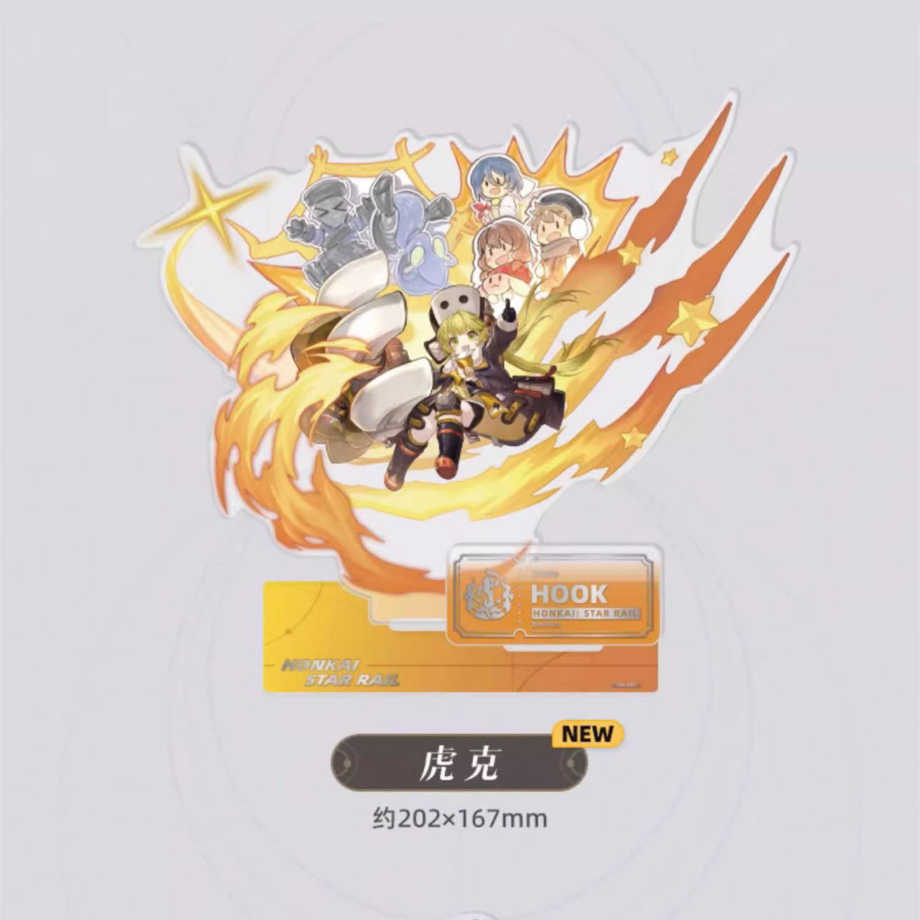 Honkai: Star Rail - Standing Design Series Character Acrylic Standee - The Destruction