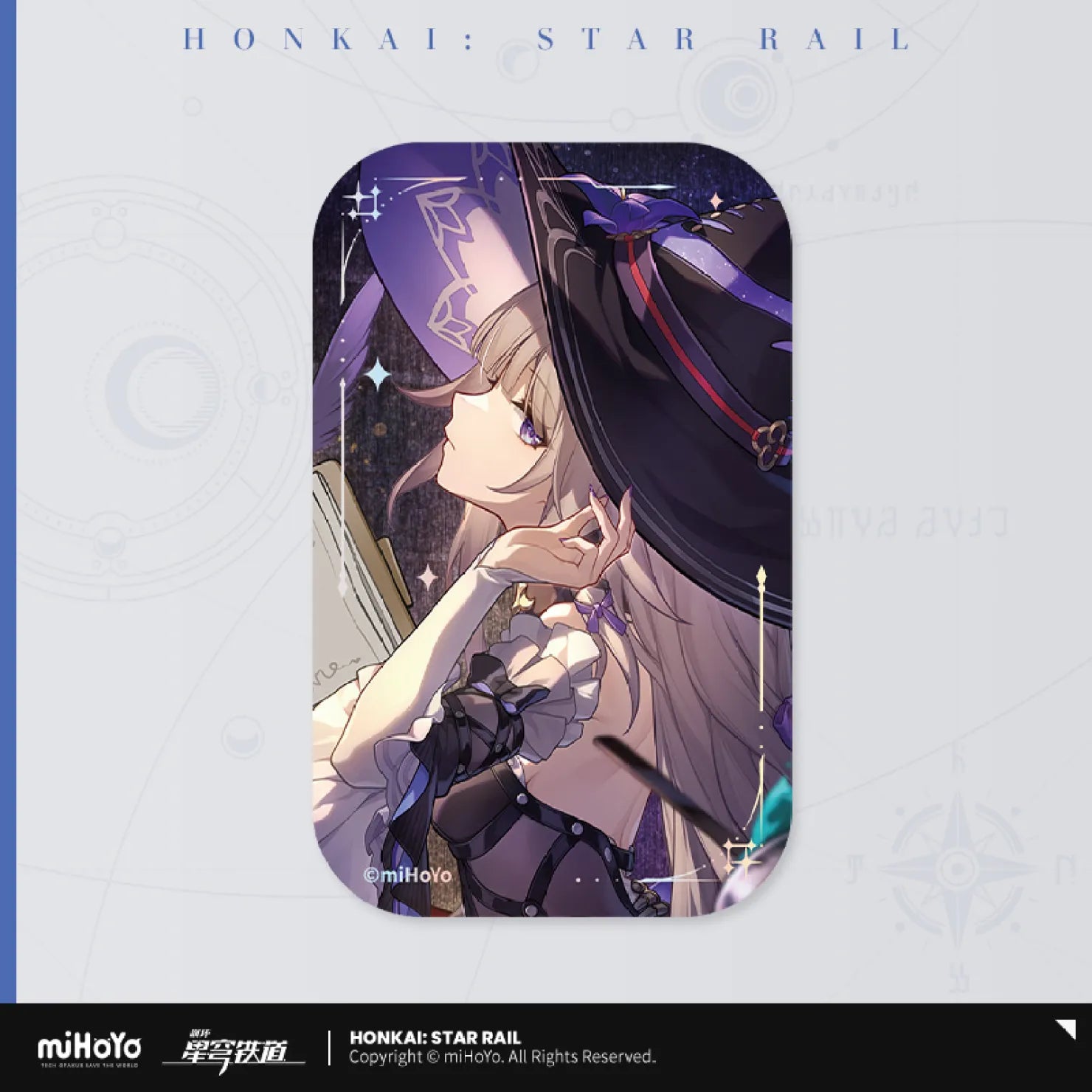 Honkai: Star Rail - Light Cone Series Badge