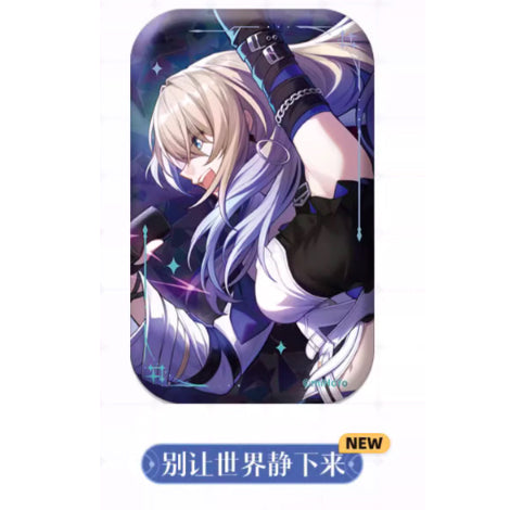 Honkai: Star Rail - Light Cone Series Badge