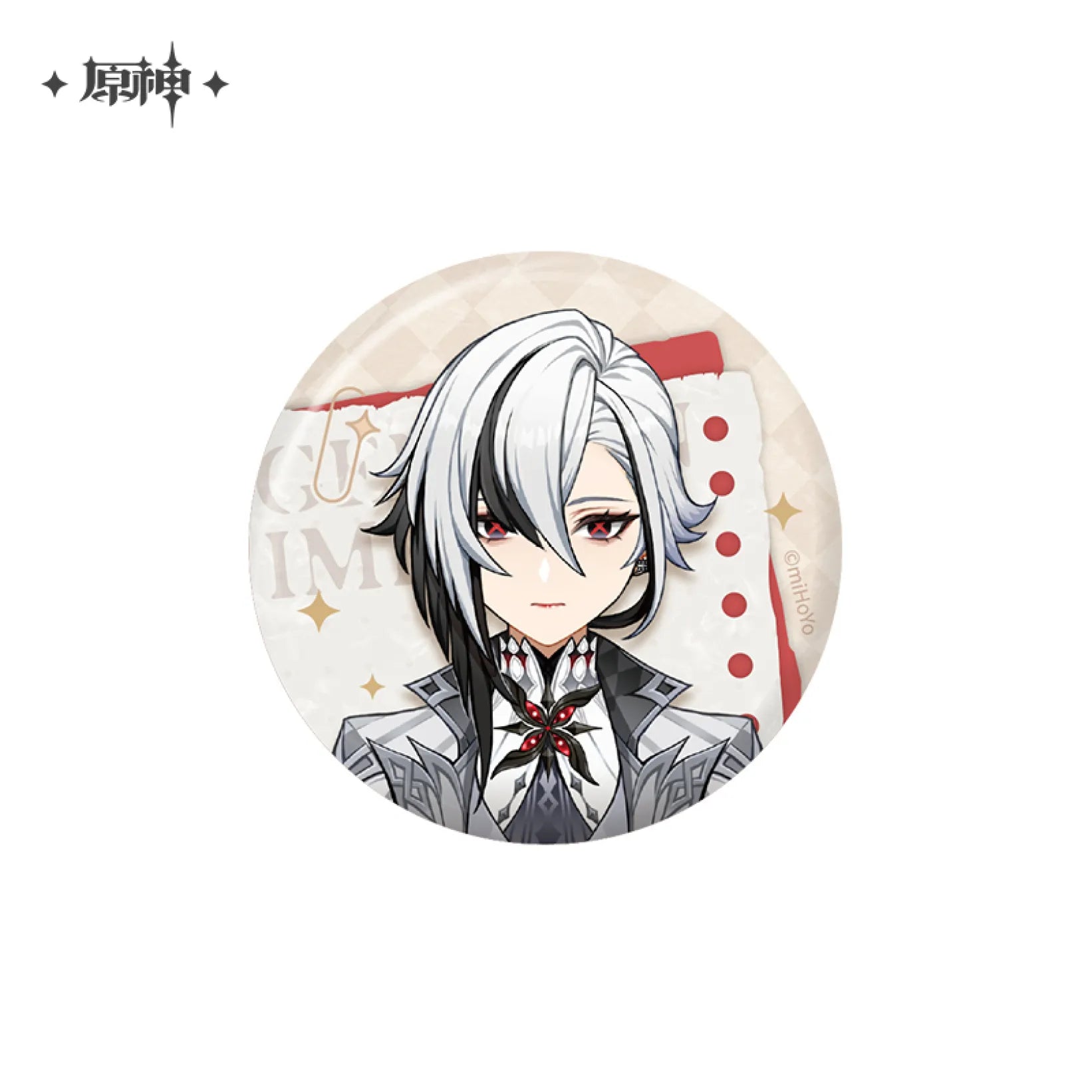 Pre-Order Genshin Impact - Timelight Memory Box Series Badge