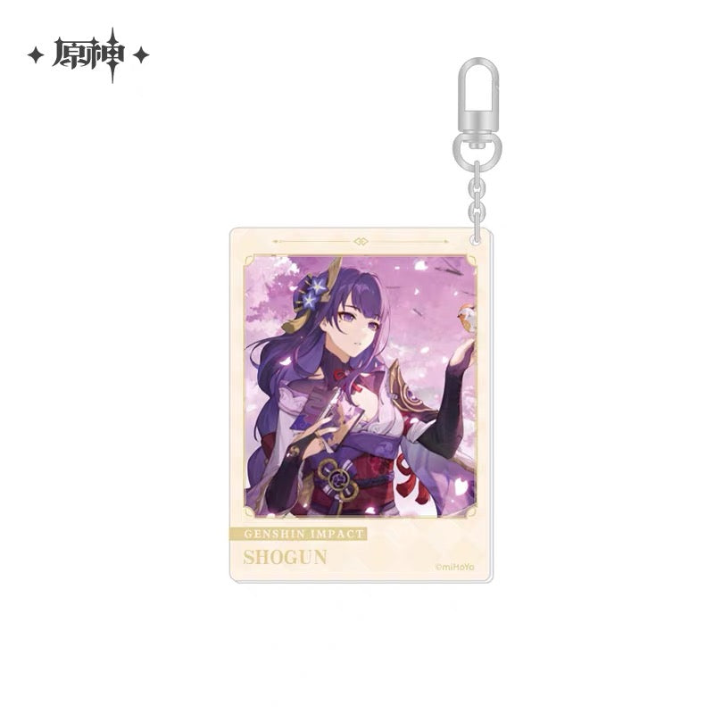 Genshin Impact Day of Destiny Series Keychain