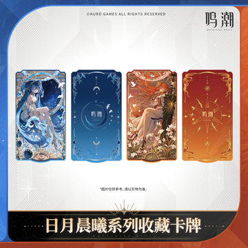 Wuthering Waves - Sun, Moon, Dawnbreak Series Collection Card