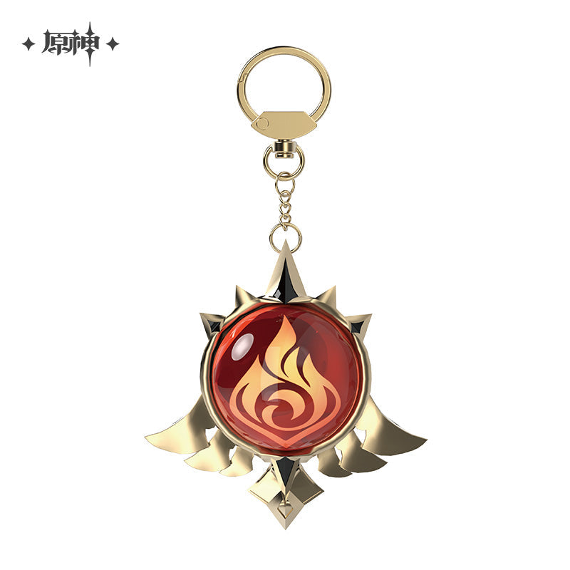 Genshin Impact God's Eye Keychains