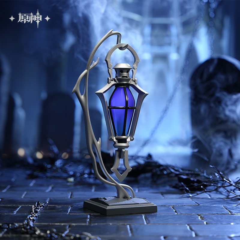 Pre-Order Genshin Impact - Flins Oathkeeper's Lantern
