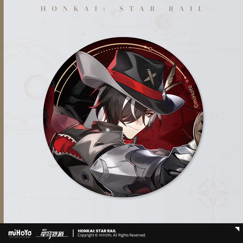 Honkai: Star Rail - All-Stars Invite Series Badge