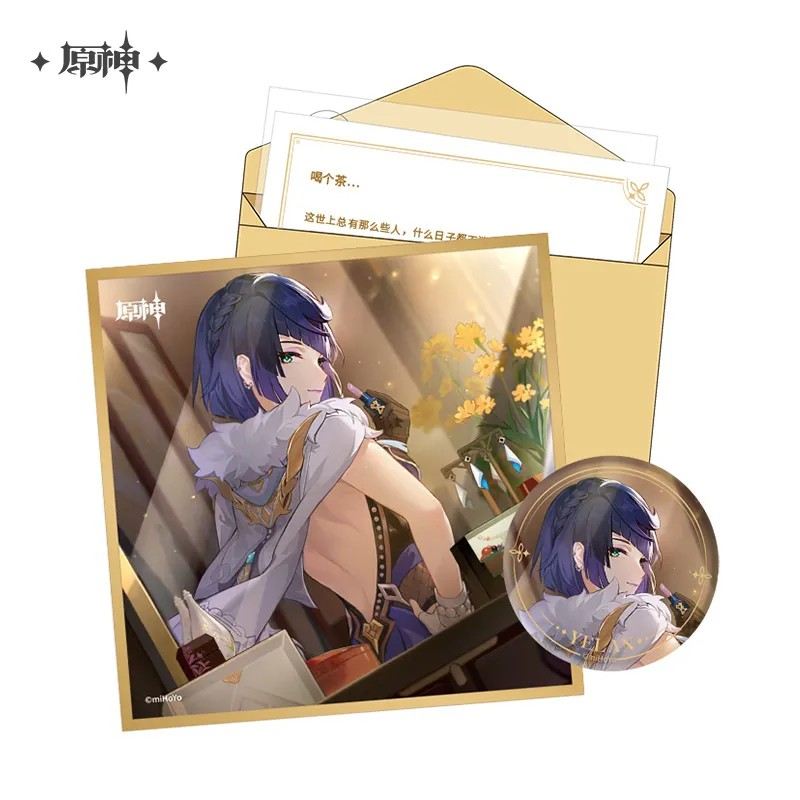Pre-Order Genshin Impact Day of Destiny Birthday Series Gift Box Set - Liyue