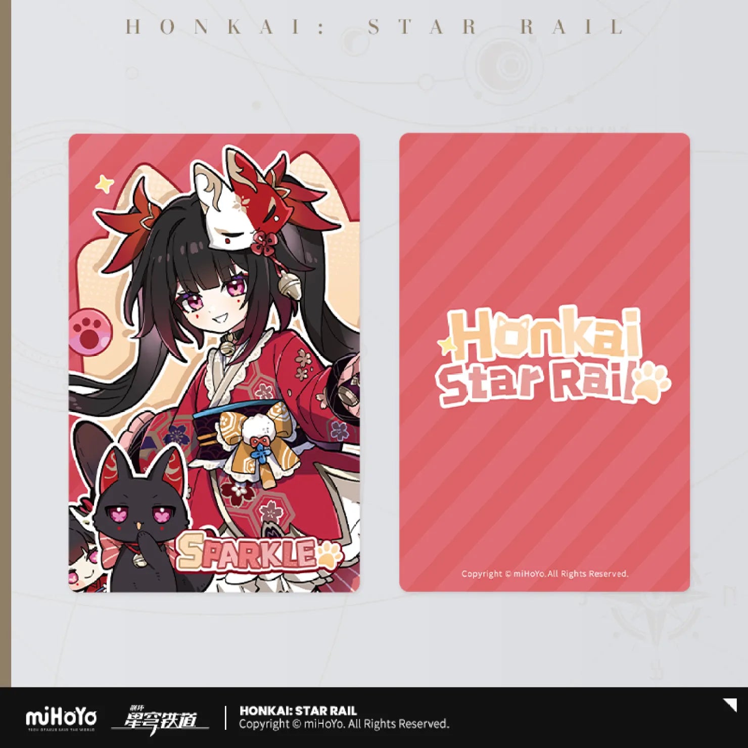 Honkai: Star Rail - Little Cat Series Collection Card