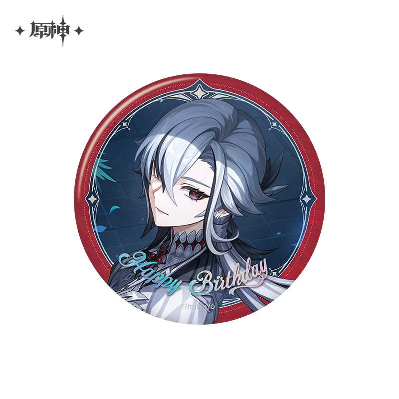 Pre-Order Genshin Impact - Day of Destiny Series Character Badge 2025 vol.2