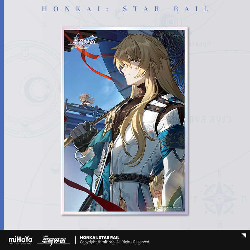 Honkai: Star Rail - Light Cone Series Shikishi Art Print