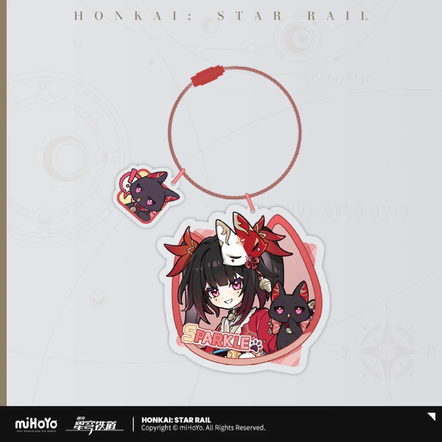 Honkai: Star Rail - Little Cat Series Acrylic Keychain