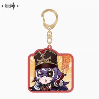 Genshin Impact Fontaine Character Chibi Keychains
