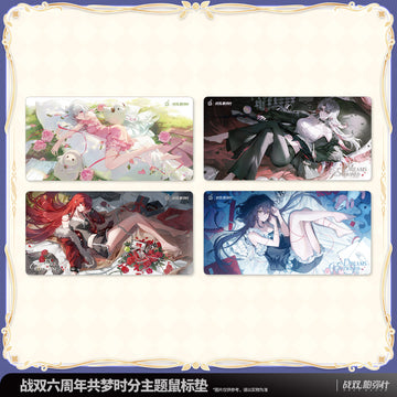 Pre-Order Punishing: Gray Raven - 6th Anniversary Dreams Entwined Mouse Pad