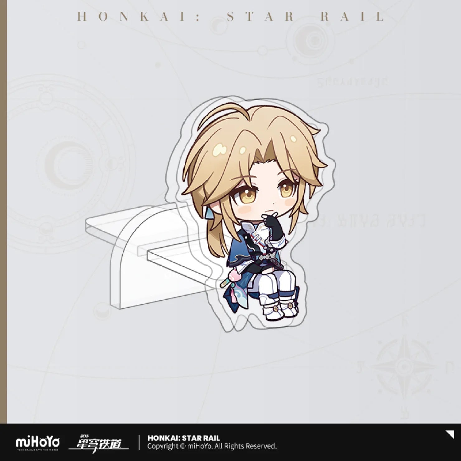 Honkai: Star Rail - Owlbert¡¯s Reception Room Series Acrylic Standee
