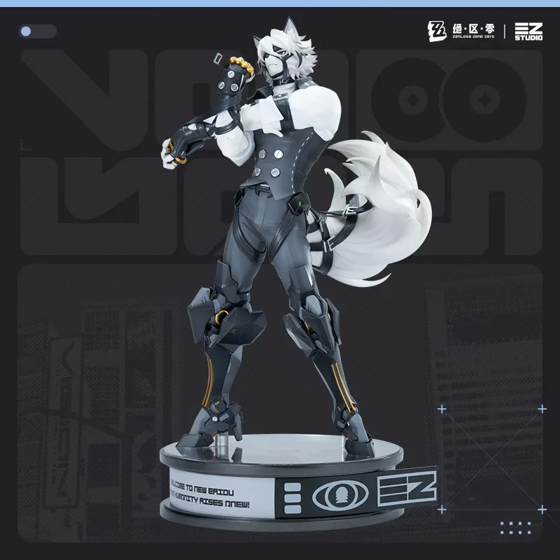 Pre-Order Zenless Zone Zero - Victoria Housekeeping Co.Von Lycaon 1/7 Scale Figure (May 2026)
