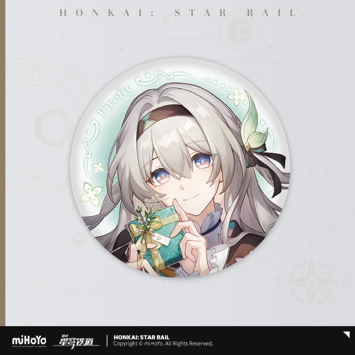 Pre-Order Honkai: Star Rail - Cosmic Candy House Series Badge