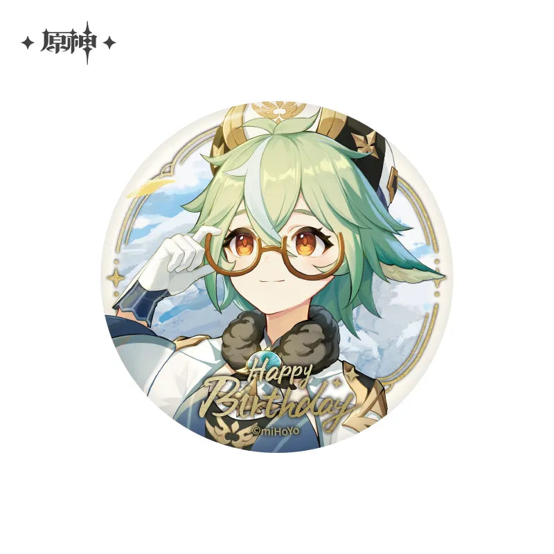 Genshin Impact - Day of Destiny Series Badge Vol.2