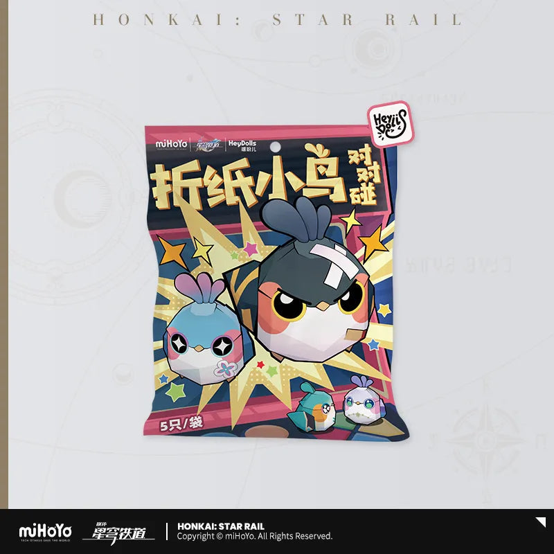 Honkai: Star Rail - Origami Bird Clash Series Mini Blind Bag