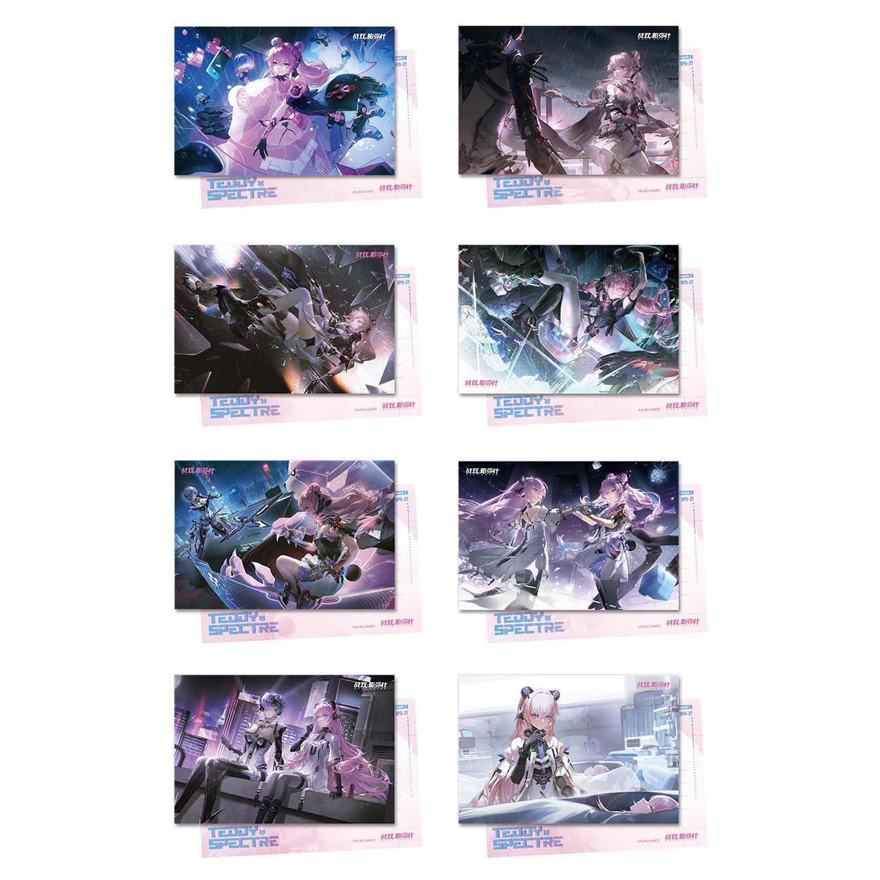 Pre-Order Punishing: Gray Raven Frame CG Postcard Set