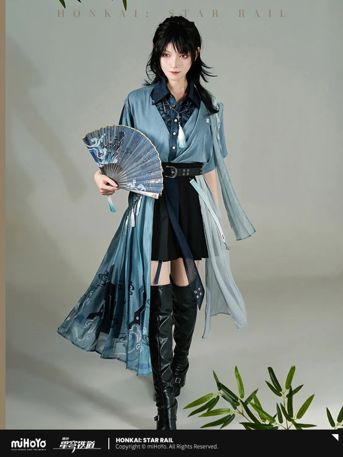 Pre-Order Honkai: Star Rail - Feixiao Impression Skirt