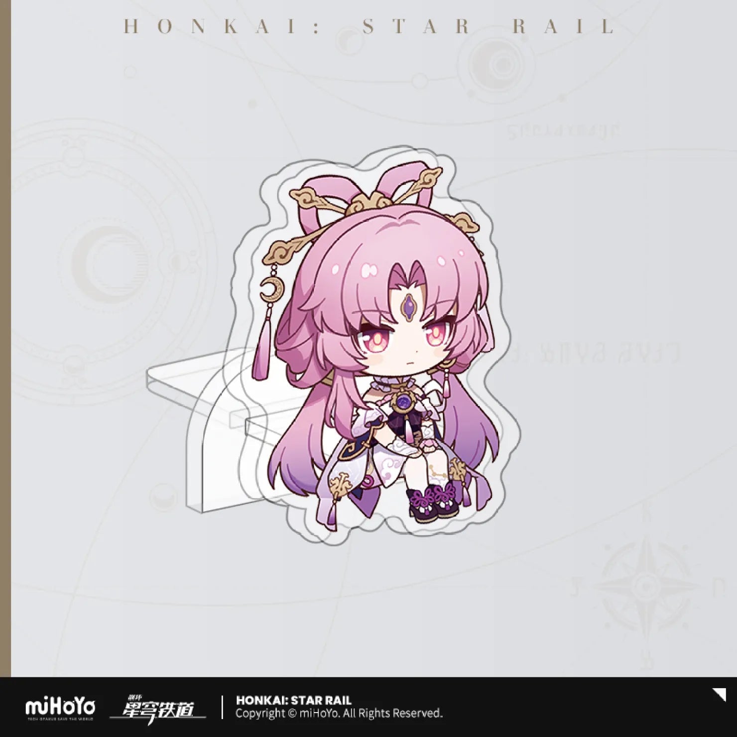 Honkai: Star Rail - Owlbert¡¯s Reception Room Series Acrylic Standee