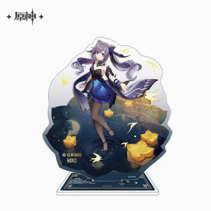 Genshin Impact - Teyvat Style Character Acrylic Standee