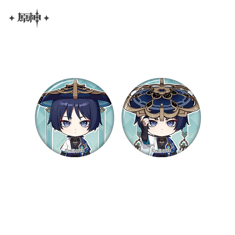 Genshin Impact - The Snapshot of a Jade-Covered Screen Series Mini Badges Set