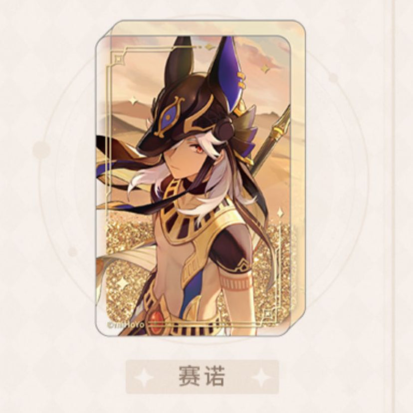 Genshin Impact - Anecdotes Character Quicksand Acrylic Blocks