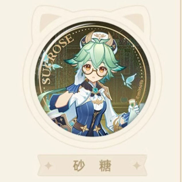 Genshin Impact - Genius Invokation TCG Character Badge