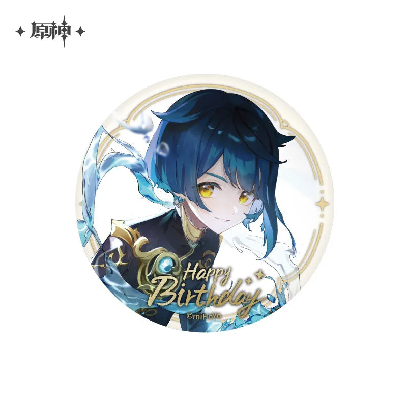 Genshin Impact - Day of Destiny Series Badge Vol.2