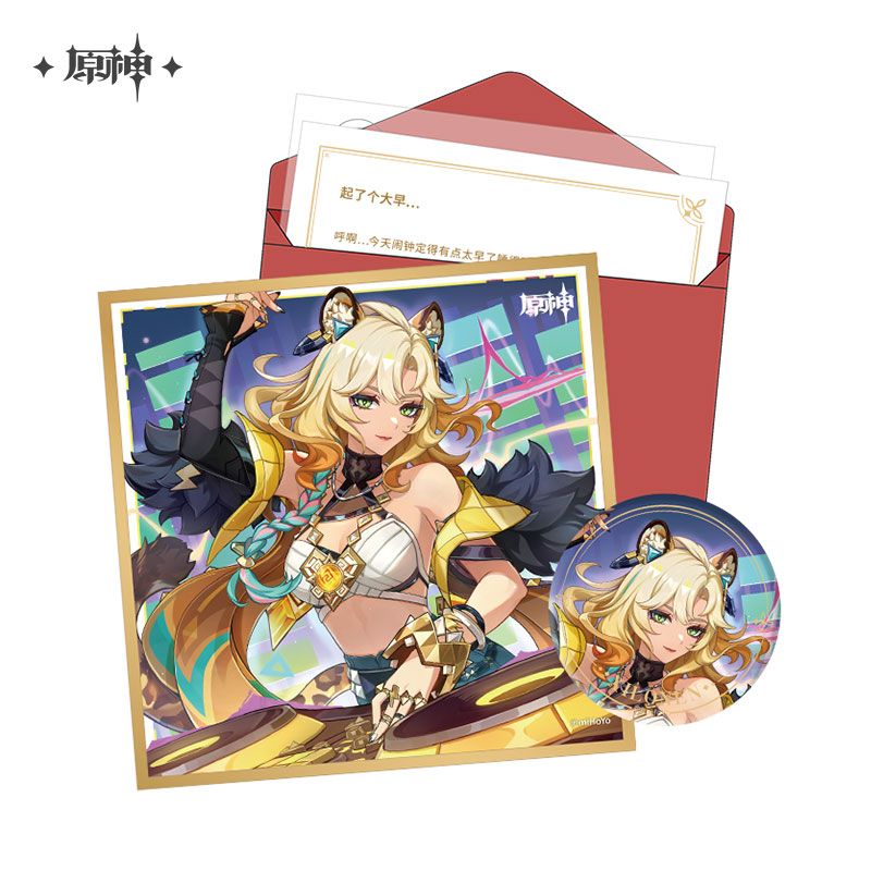 Genshin Impact - Day of Destiny Series Gift Box Set ¨C Natlan