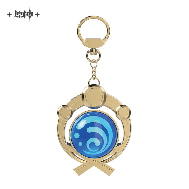 Genshin Impact God's Eye Keychains